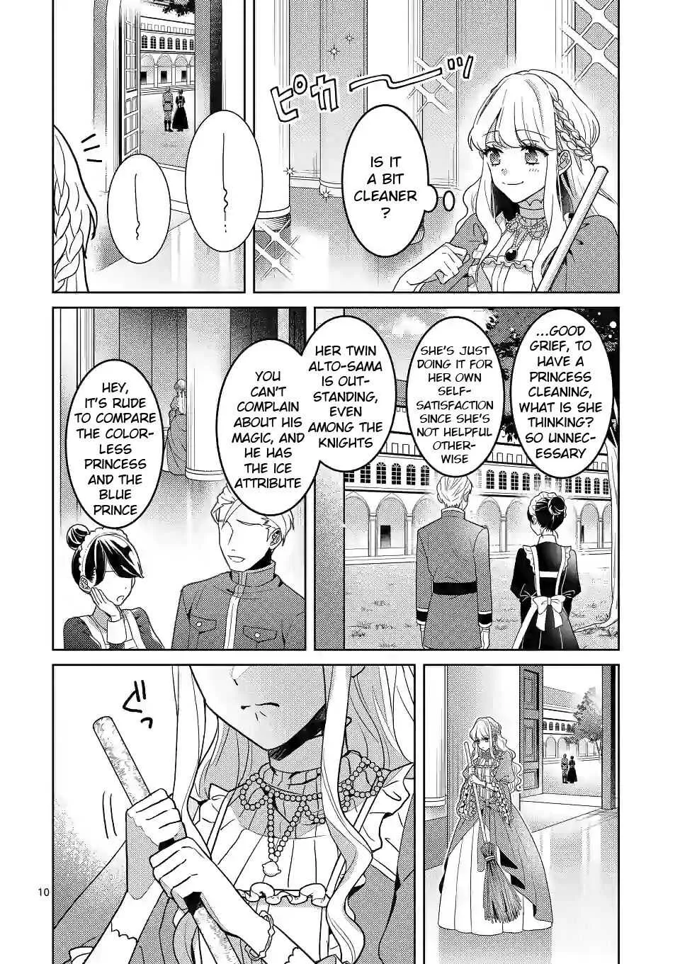 Onimotsu to Yobareta Tensei Hime wa, Shoukan Yuusha ni Koi wo Shite Seijo ni Narimashita Chapter 1 10